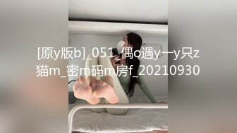 [原y版b]_051_偶o遇y一y只z猫m_密m码m房f_20210930