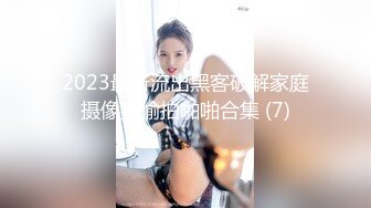 【新片速遞】&nbsp;&nbsp; 高颜值美女 穿着白色婚纱被摄影师拍完直接就地啪啪 真是人美逼遭罪 [238MB/MP4/04:05]