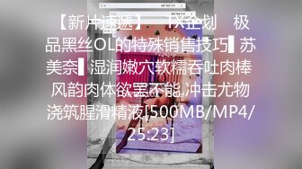 【自整理】亚裔女和白男的最萌身高差，一步到胃绝对没问题！【99V】 (72)