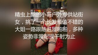 后入前女友被操到高潮抽搐