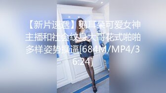 三位美女主播最新直播录制，萝莉御姐少妇炮机玩耍， 小屄肥美多汁可撸可射【14V】 (4)