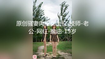 在家操骚逼女友