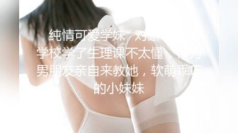 【电报群翻车王】带一手的金饰的熟女正高兴的和老情人发信息呢，你一来被吓掉半个魂