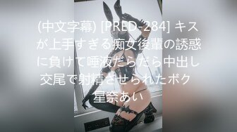 (HD1080P)(痴女ヘブン)(cjob00139)イッてもチポ離さない！凄テクスケベ痴女に追撃男潮で38発も吹かされちゃったボクBEST