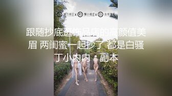 喜欢少妇-女神-老公-特写-富婆-怀孕-破处-成都