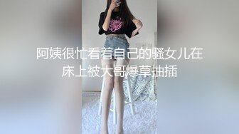 少妇的滋味就是销魂爽啊 约到情趣酒店白白嫩嫩肉体