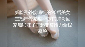 刚下海 很新鲜【170CM高挑空姐惊艳压轴出场】端庄美丽美女，腼腆害羞性格超温柔