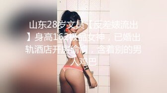 秘秘强烈推荐！高颜芭蕾舞姬顶级身材一字马舞蹈系女神【胡桃夹子】私作，裸舞紫薇高难度体操姿势打炮，简直爽爆了 (8)