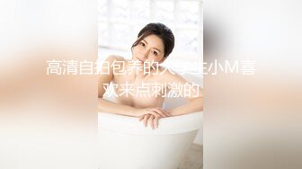 2024-6-20最新流出酒店绿叶房高清偷拍❤️都市里的偷情男女美少妇69式互舔各种姿势体位尝试一下