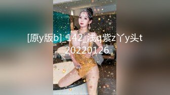 [原y版b]_142_浅q紫z丫y头t_20220126