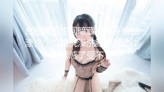 人妖闺蜜秀