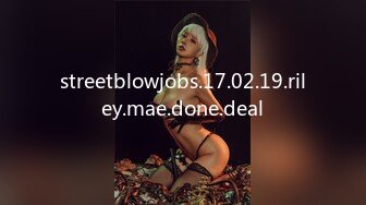 streetblowjobs.17.02.19.riley.mae.done.deal