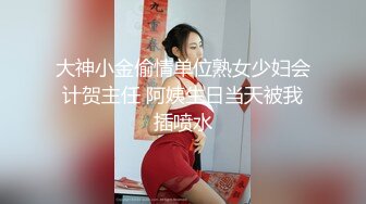 后入美屁