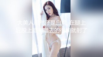 (蜜桃傳媒)(pme-240)(20240118)女高中生被親爸帶去給人強姦-梁芸菲